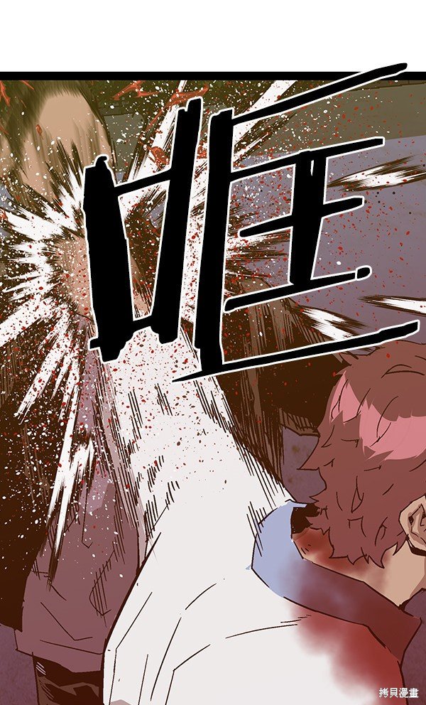第126话