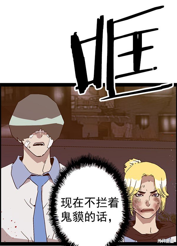 第126话