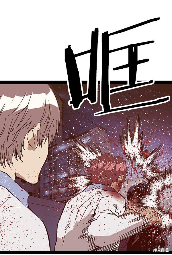 第126话