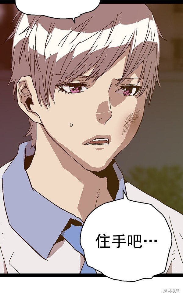 第126话