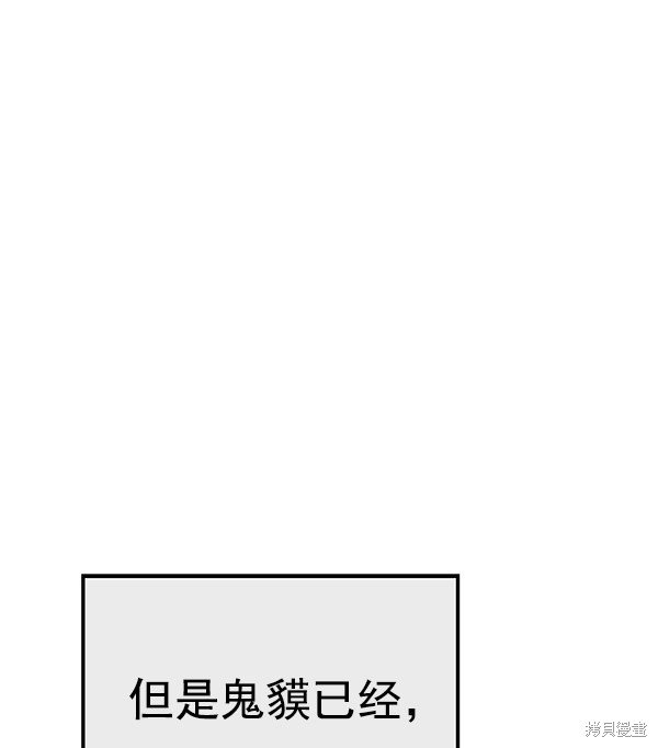 第126话