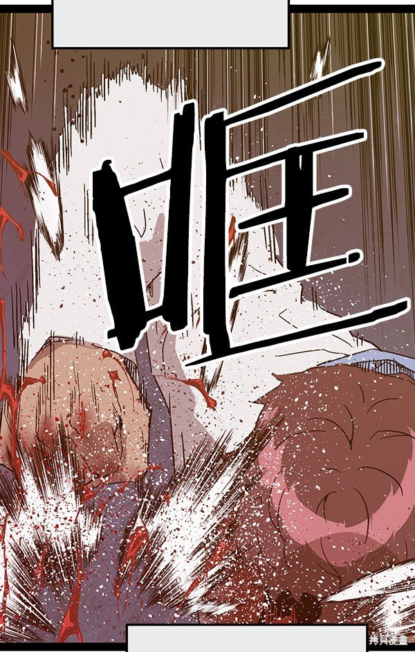 第126话