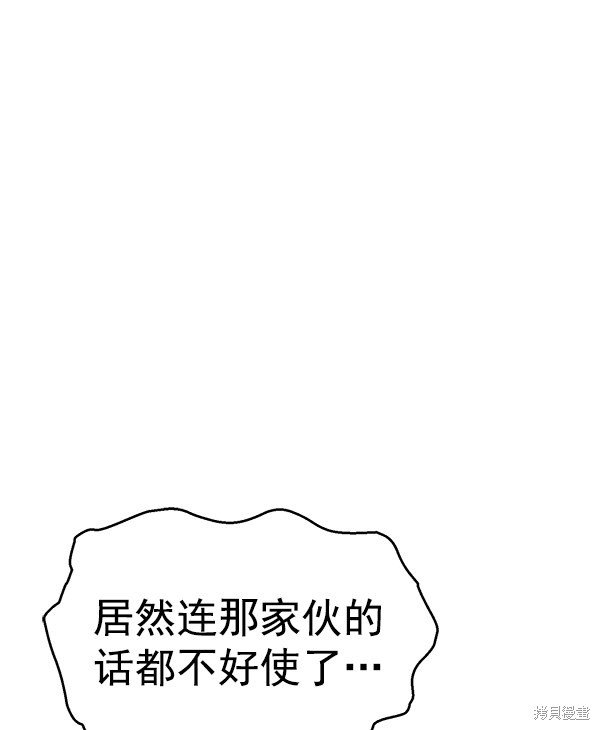 第126话