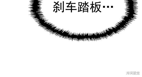 第126话