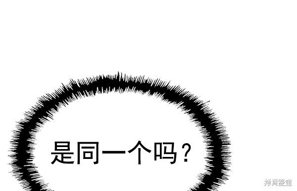 第126话