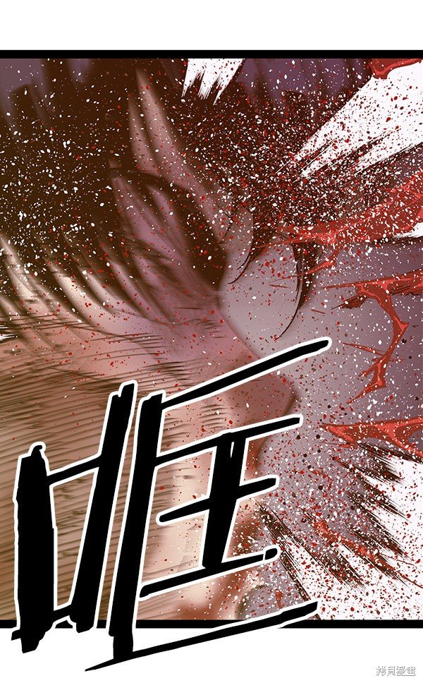 第126话