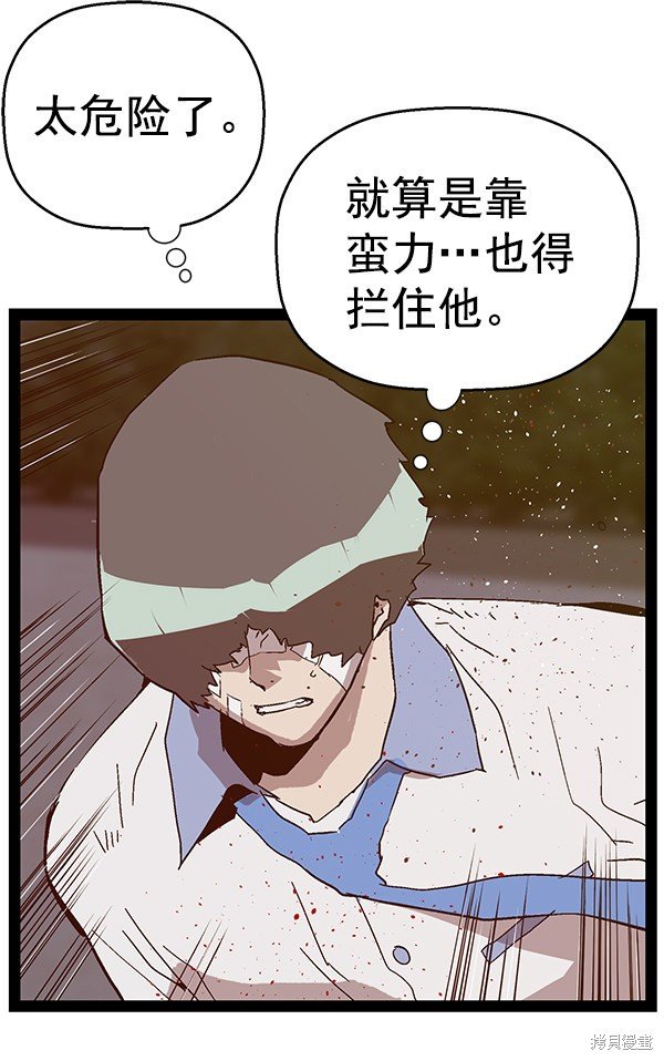 第126话