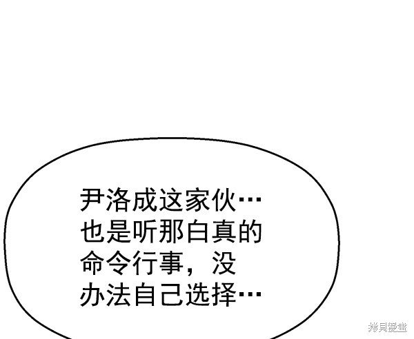第126话
