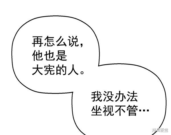 第126话