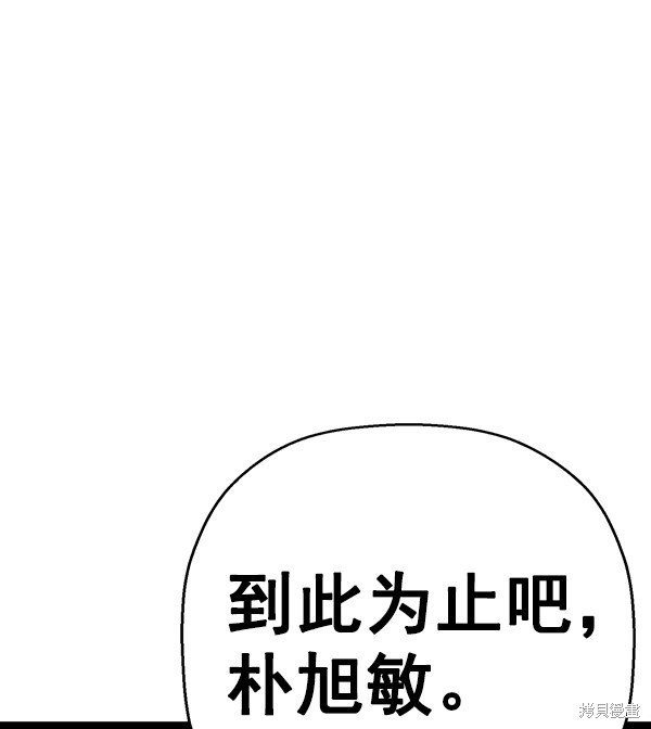 第126话