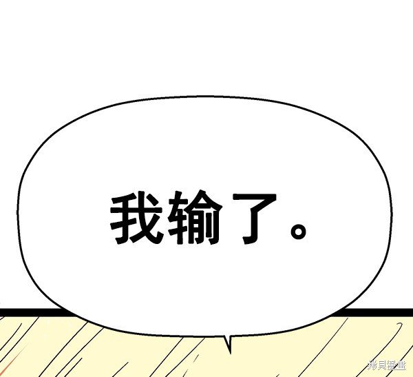 第126话