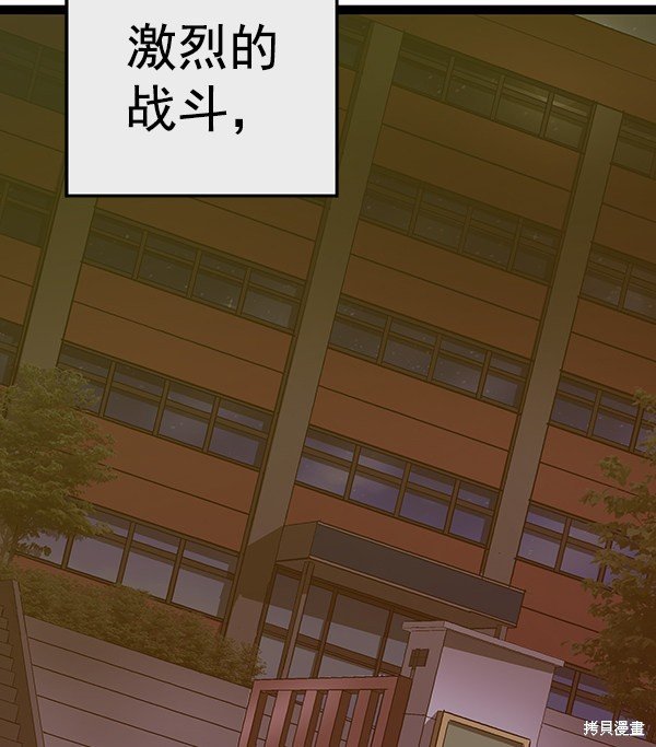 第126话