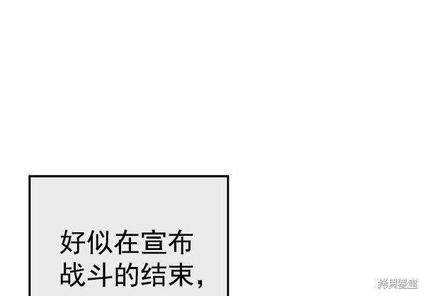第126话