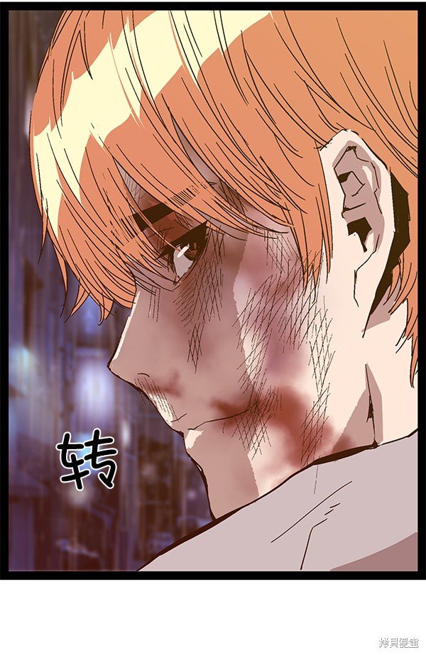 第126话