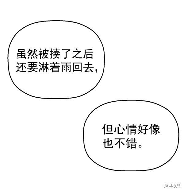 第126话