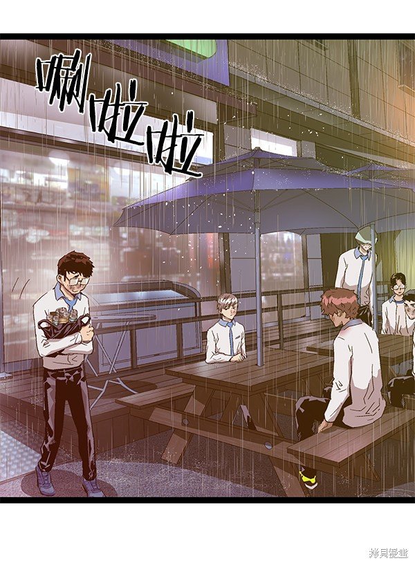 第126话
