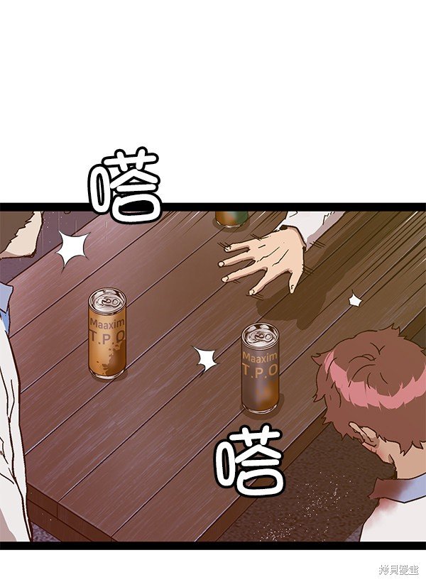第126话