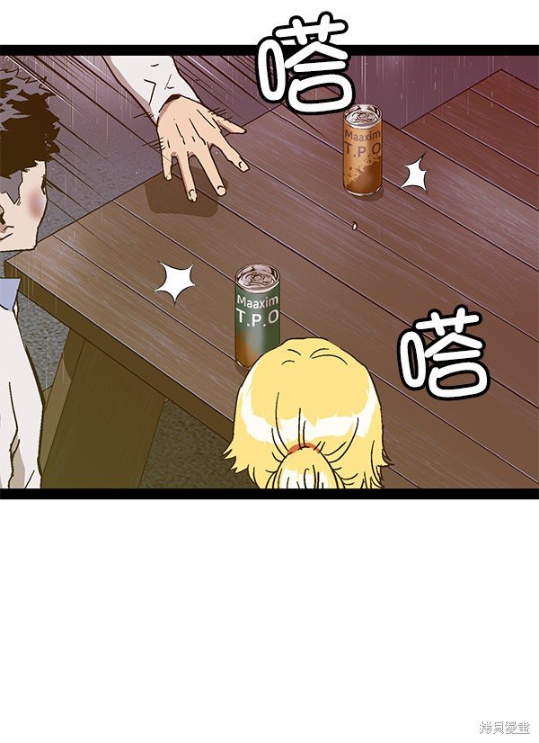 第126话