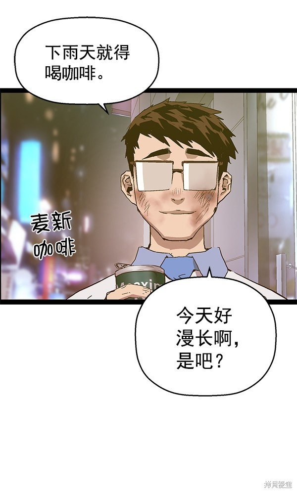 第126话