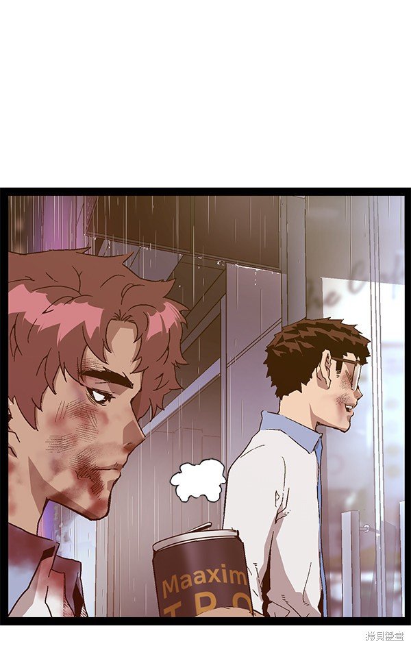 第126话