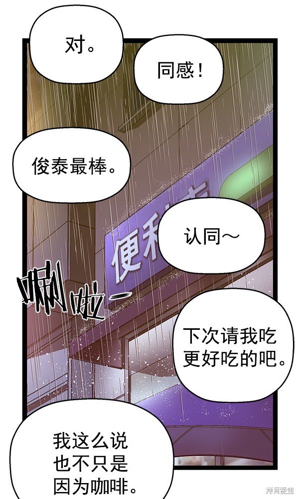 第126话