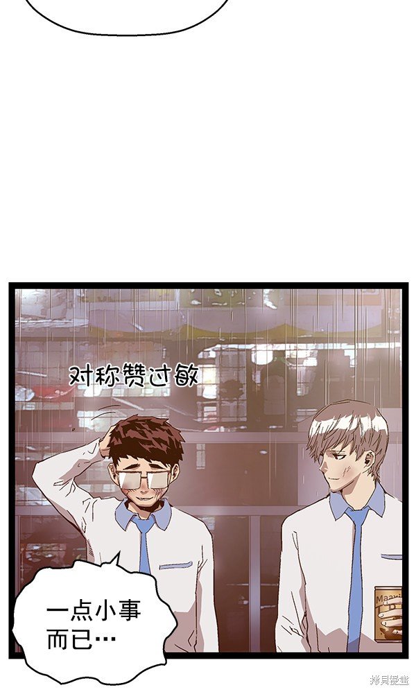 第126话