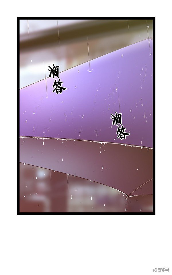 第126话