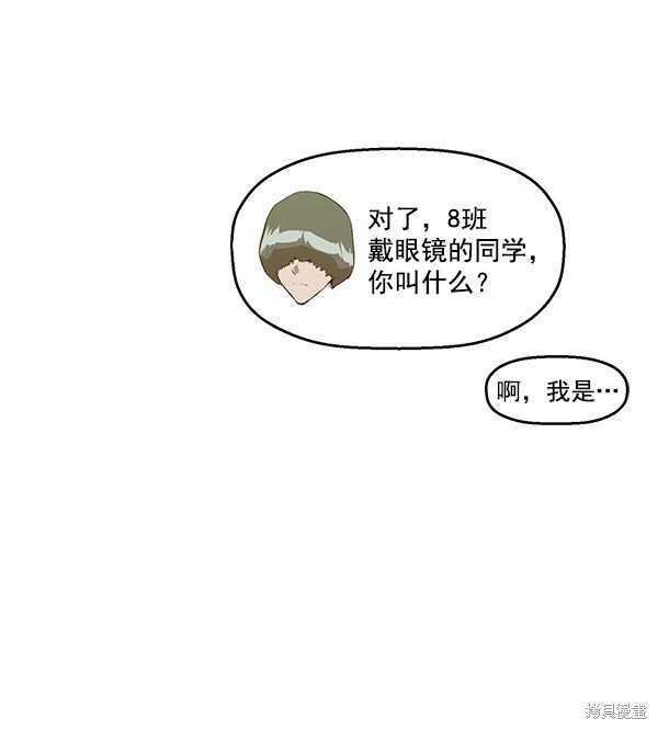 第126话
