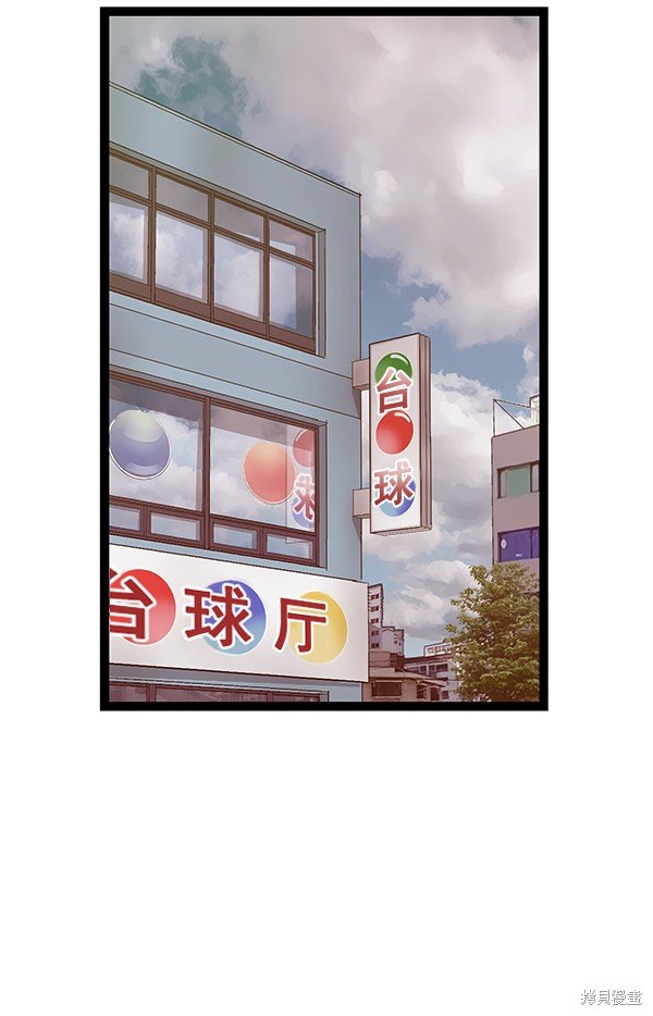 第127话