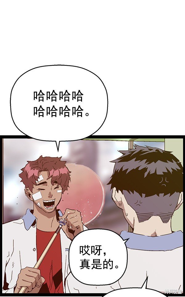 第127话