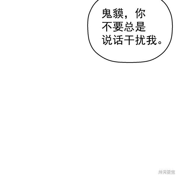 第127话