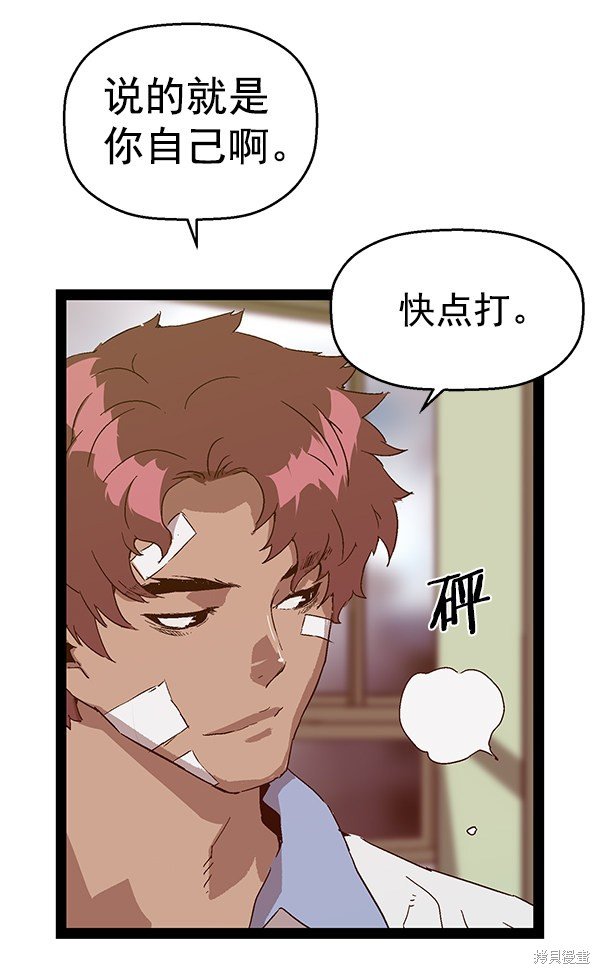第127话