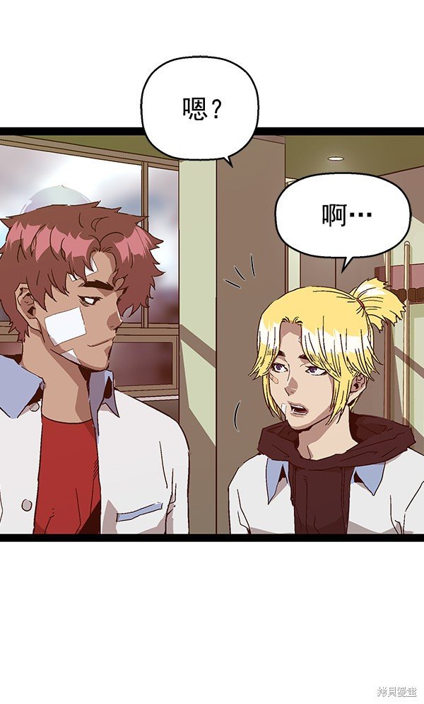 第127话