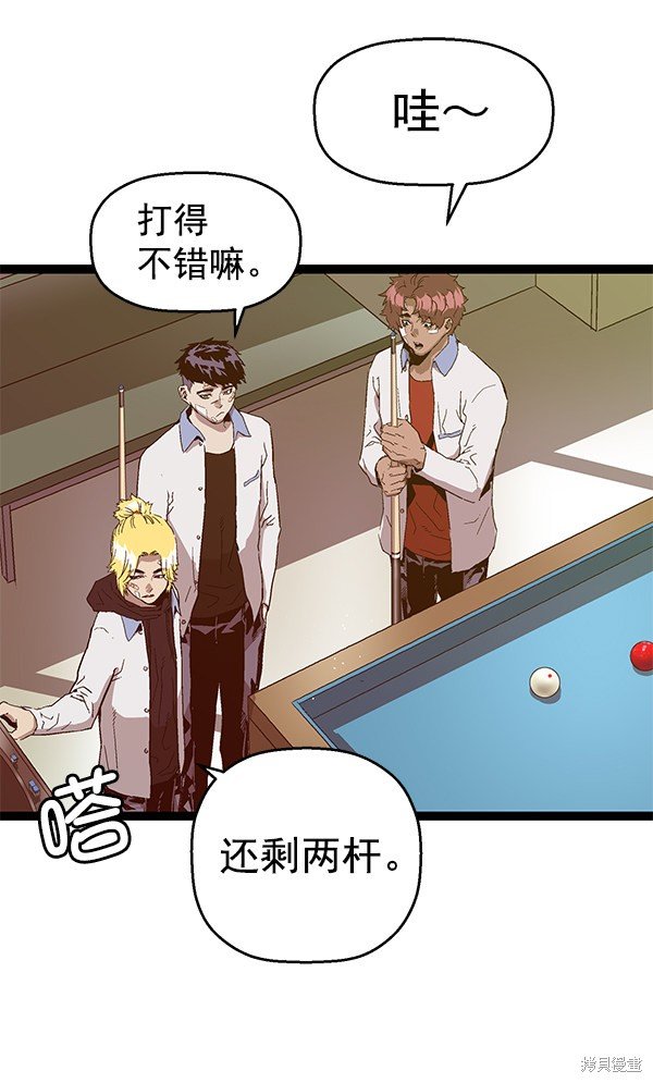 第127话