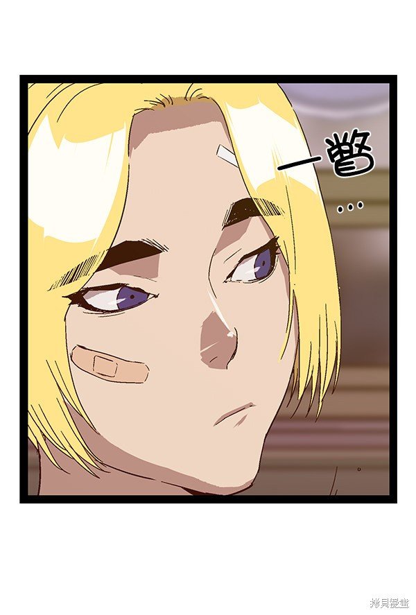 第127话