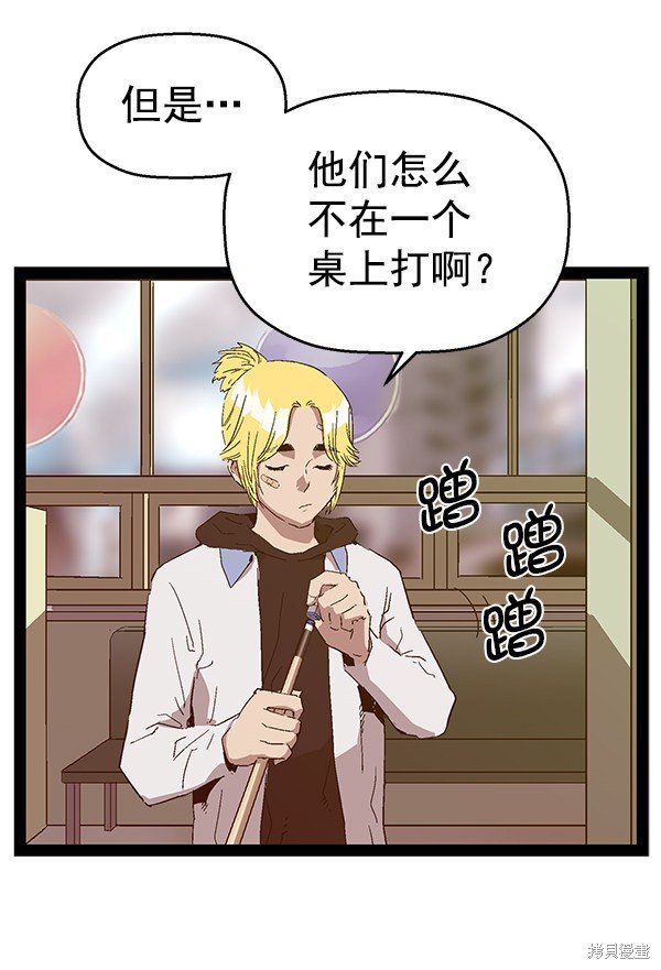 第127话