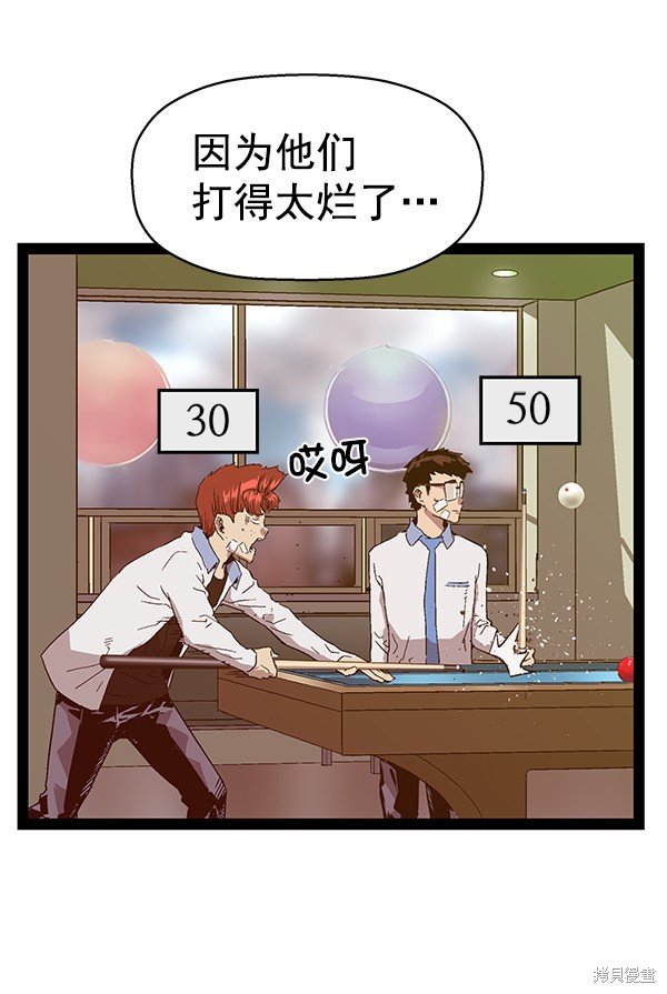 第127话