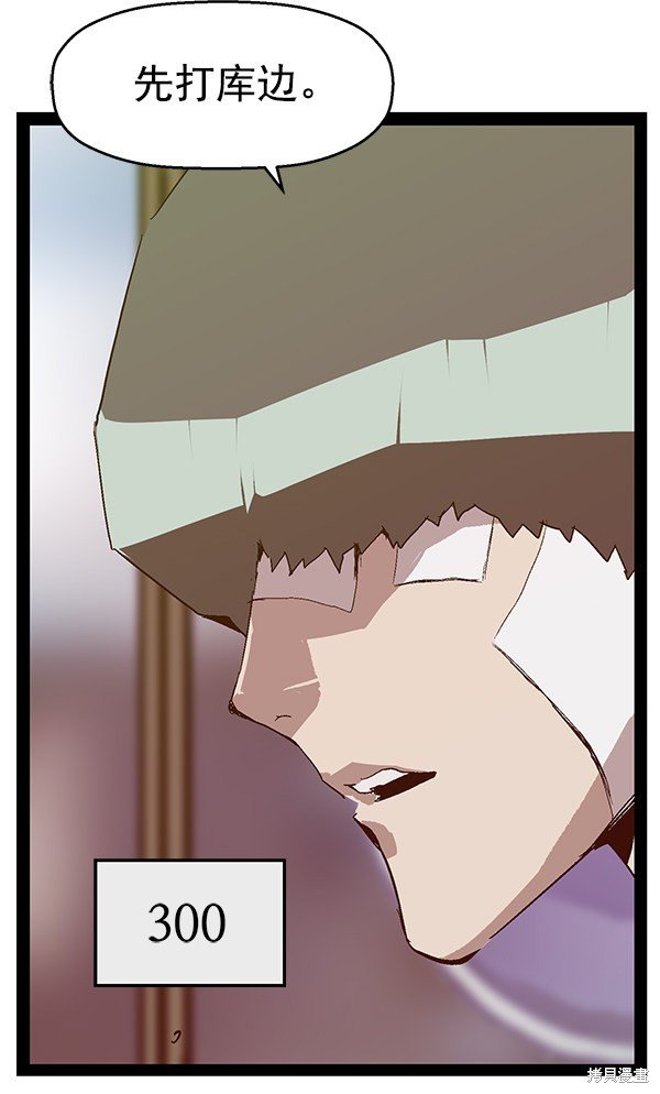 第127话