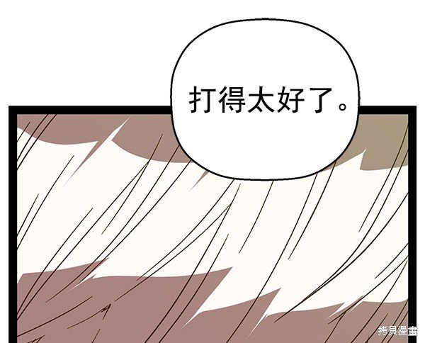 第127话