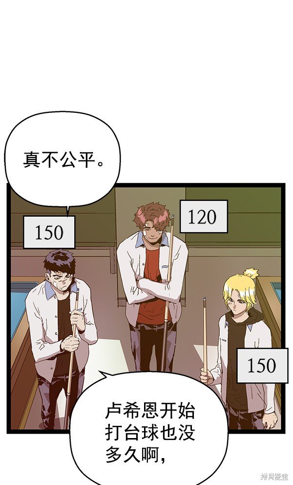 第127话