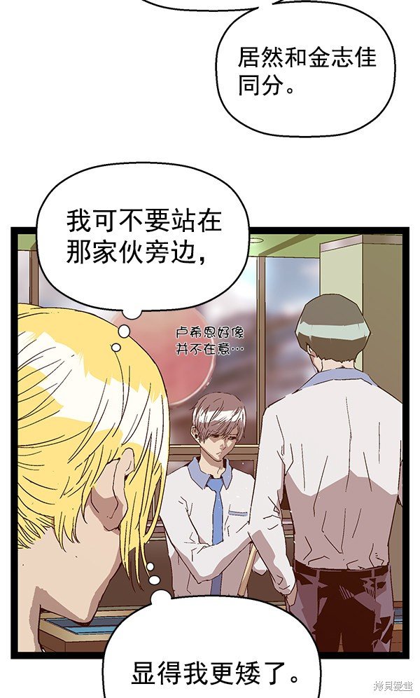 第127话