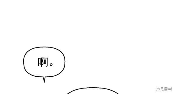 第127话
