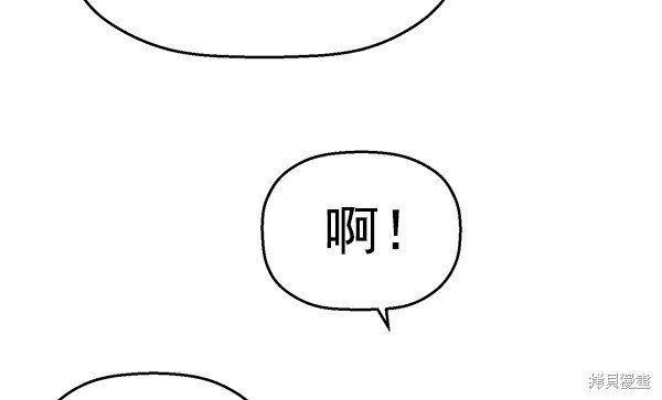 第127话