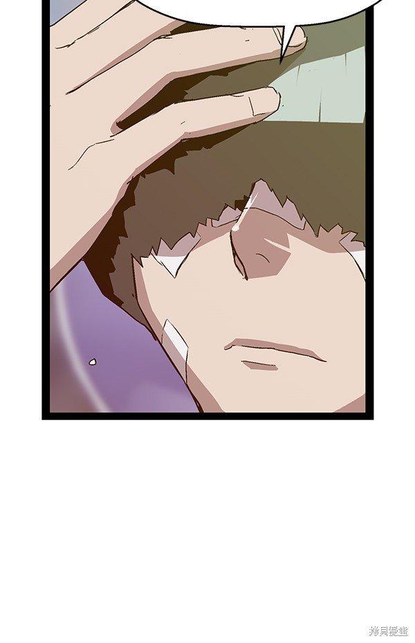 第127话