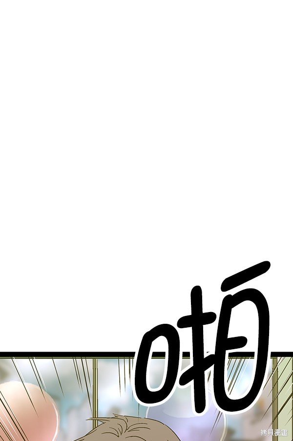 第127话