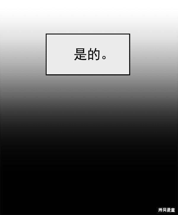 第127话