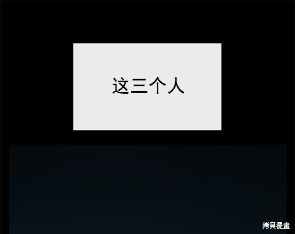 第127话