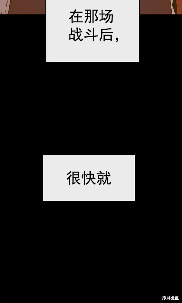 第127话