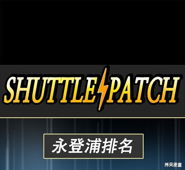第127话