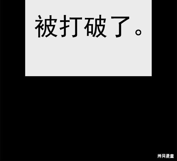 第127话